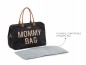Preview: Childhome Mommy Bag Wickeltasche Schwarz Gold